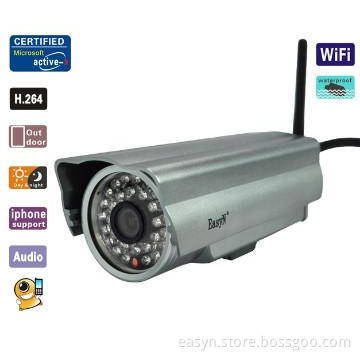 cheap IR 0.3megapixel support mobile view camera box reviews ip camera
